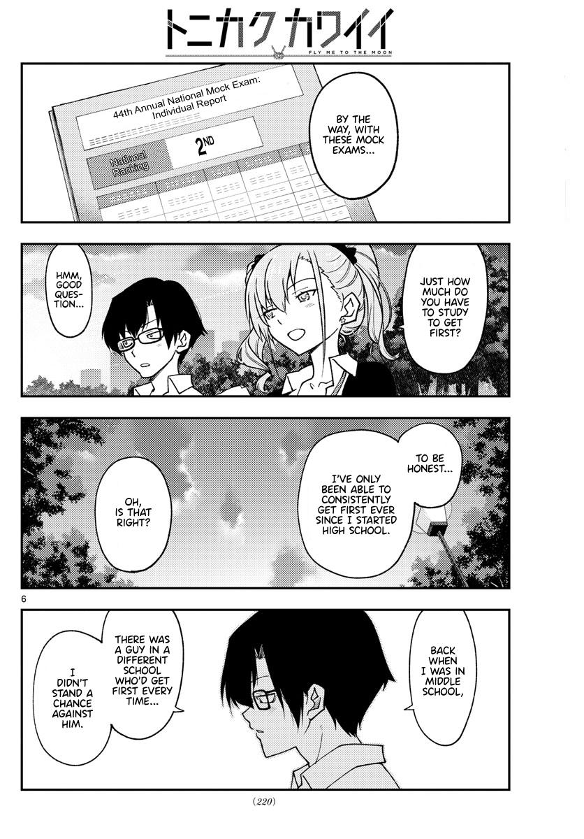Tonikaku Kawaii Chap 228 - Next Chap 229