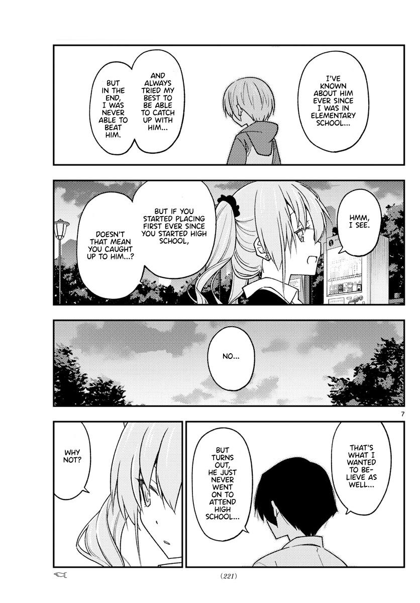 Tonikaku Kawaii Chap 228 - Next Chap 229