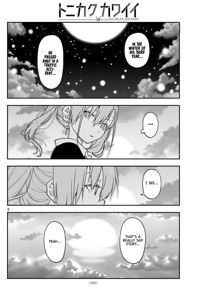 Tonikaku Kawaii Chap 228 - Next Chap 229