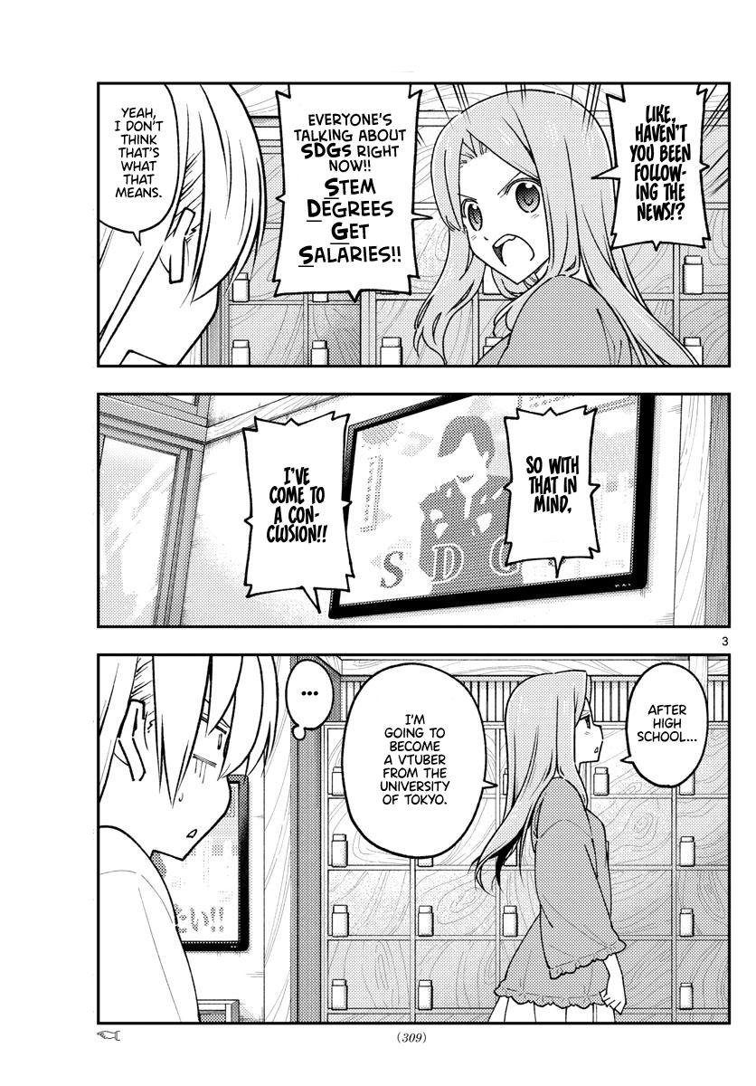 Tonikaku Kawaii Chap 229 - Next Chap 230