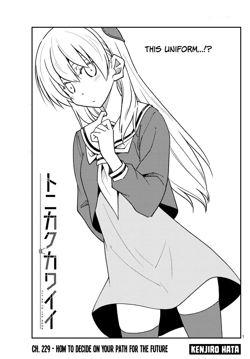 Tonikaku Kawaii Chap 229 - Next Chap 230