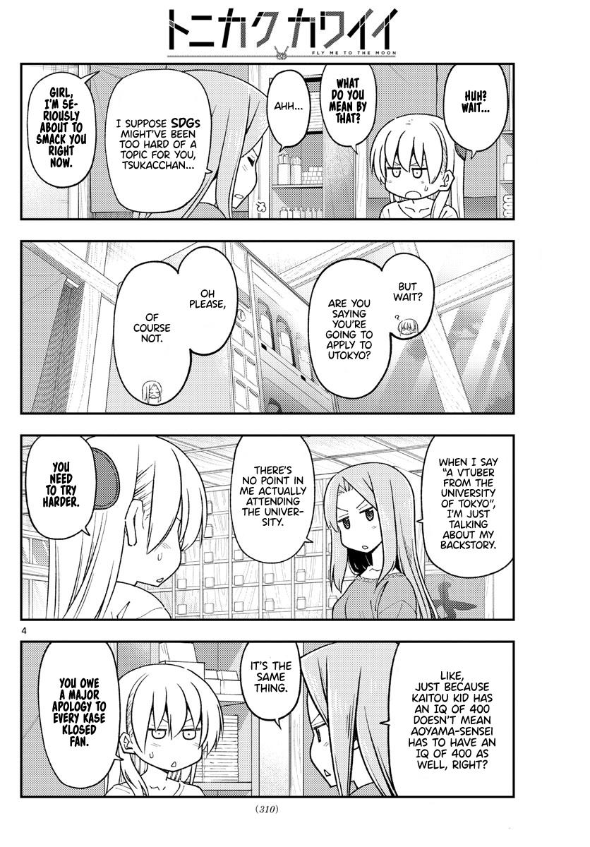 Tonikaku Kawaii Chap 229 - Next Chap 230