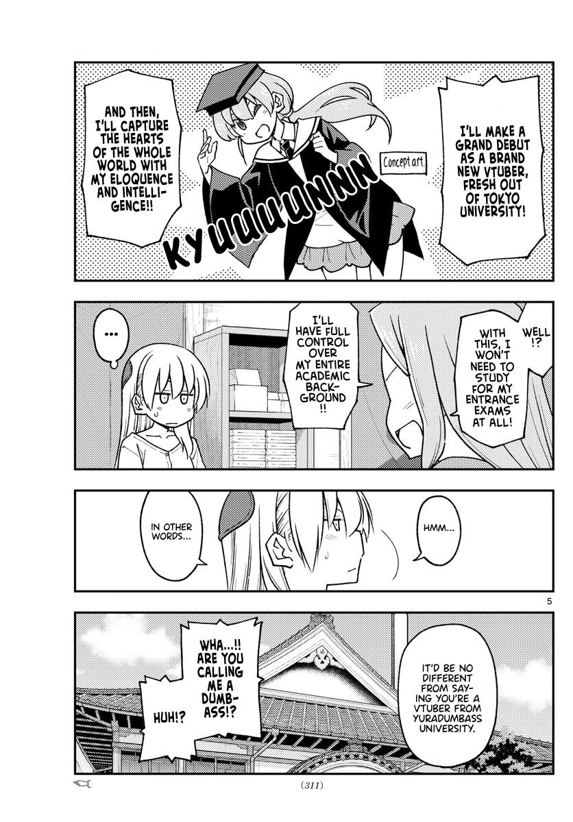 Tonikaku Kawaii Chap 229 - Next Chap 230
