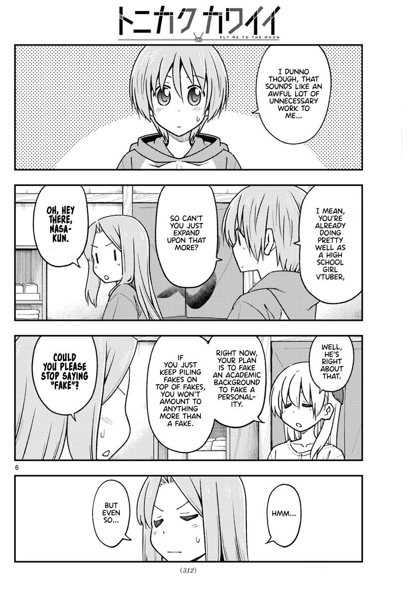 Tonikaku Kawaii Chap 229 - Next Chap 230