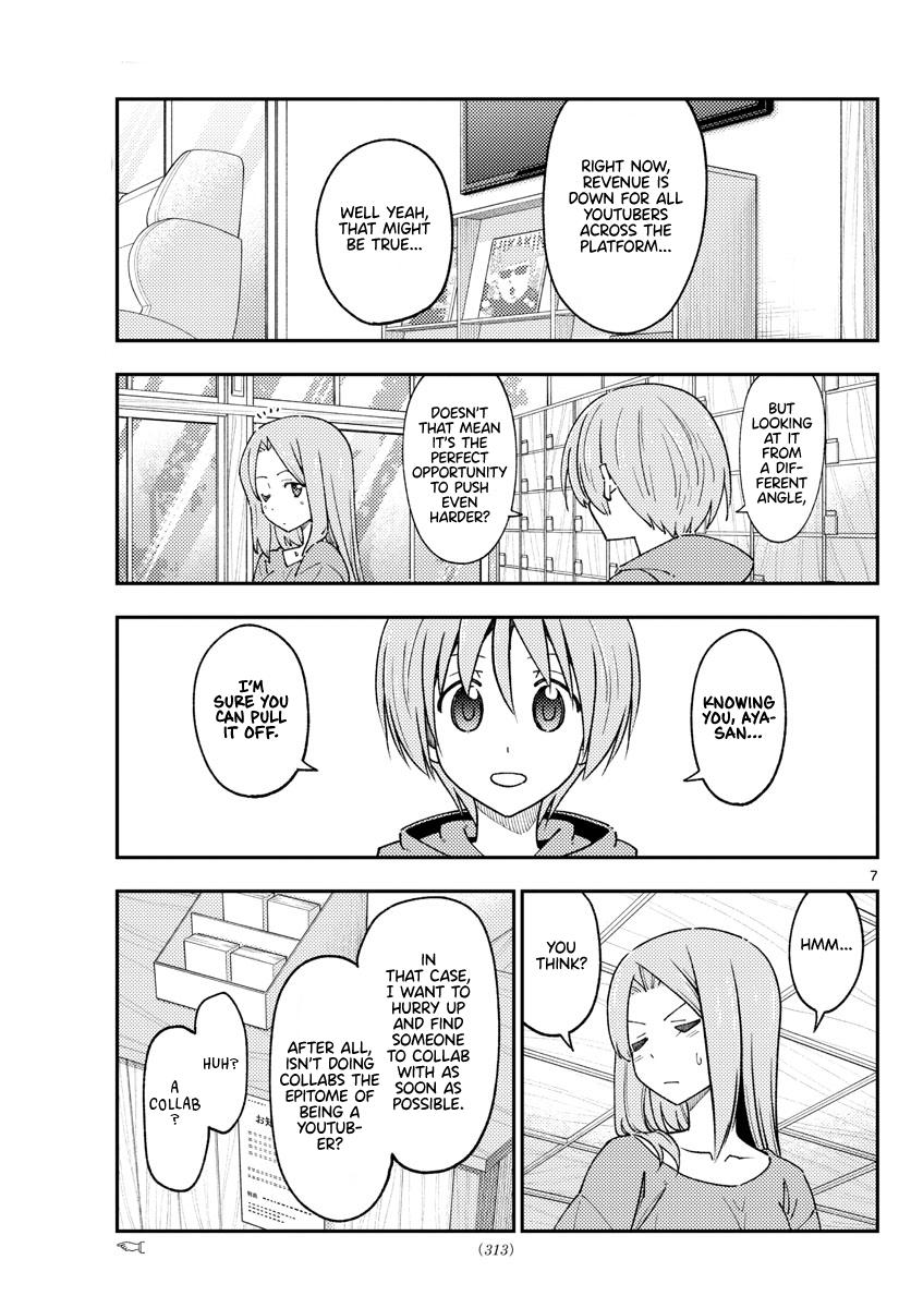 Tonikaku Kawaii Chap 229 - Next Chap 230
