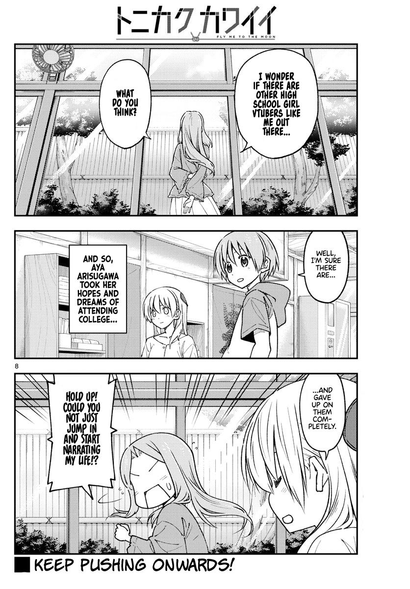 Tonikaku Kawaii Chap 229 - Next Chap 230