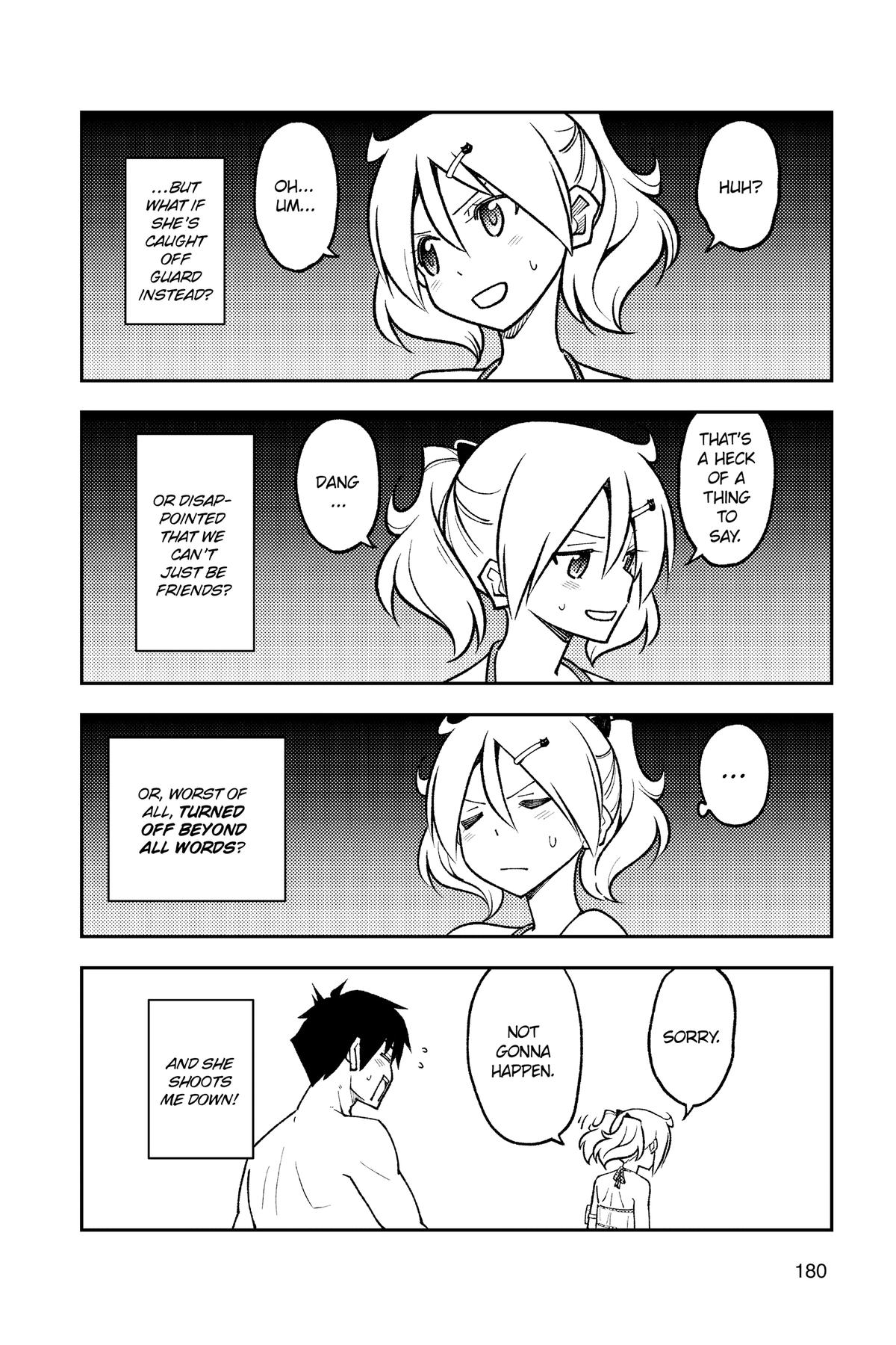 Tonikaku Kawaii Chap 229.5 - Next Chap 230.5