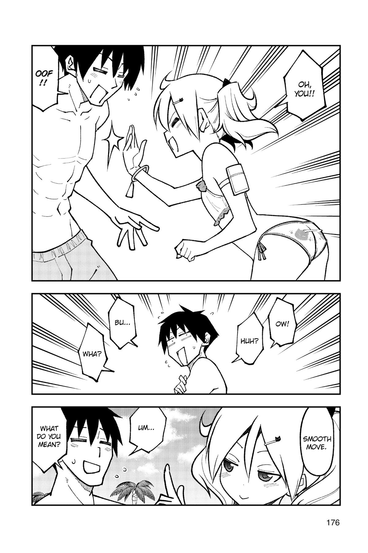 Tonikaku Kawaii Chap 229.5 - Next Chap 230.5