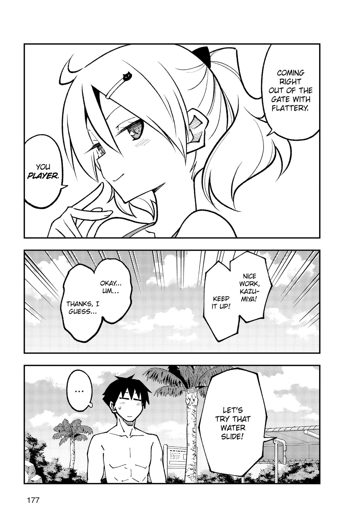 Tonikaku Kawaii Chap 229.5 - Next Chap 230.5