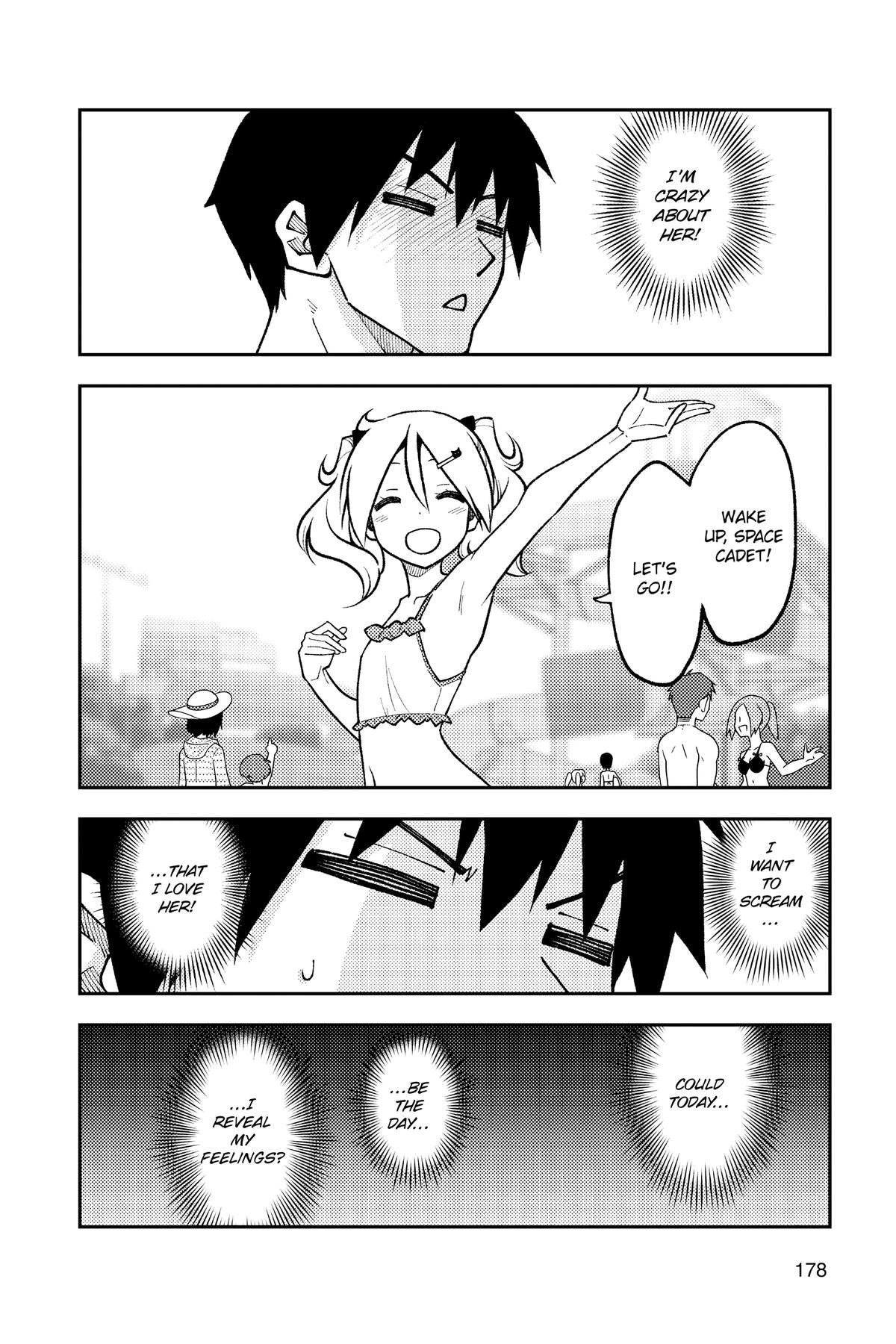 Tonikaku Kawaii Chap 229.5 - Next Chap 230.5