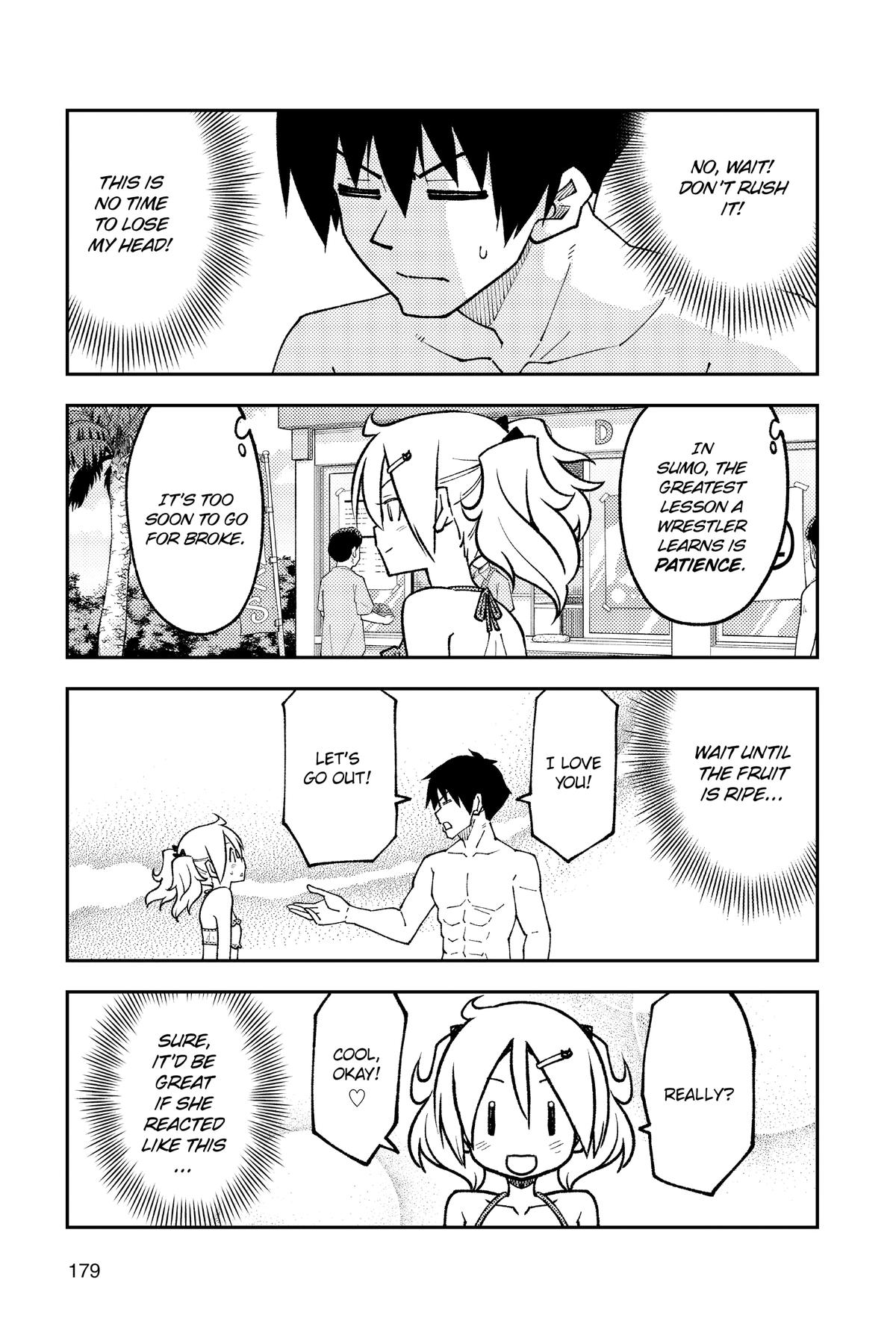 Tonikaku Kawaii Chap 229.5 - Next Chap 230.5