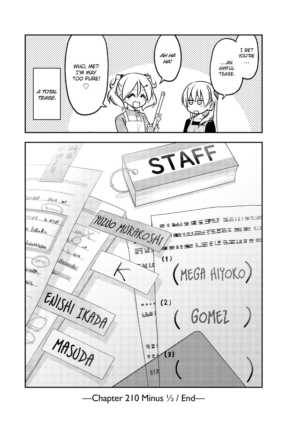 Tonikaku Kawaii Chap 229.5 - Next Chap 230.5