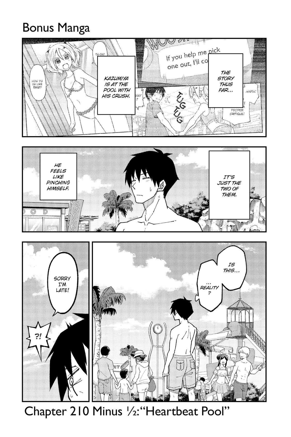 Tonikaku Kawaii Chap 229.5 - Next Chap 230.5