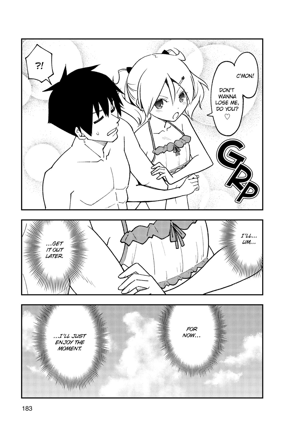 Tonikaku Kawaii Chap 229.5 - Next Chap 230.5