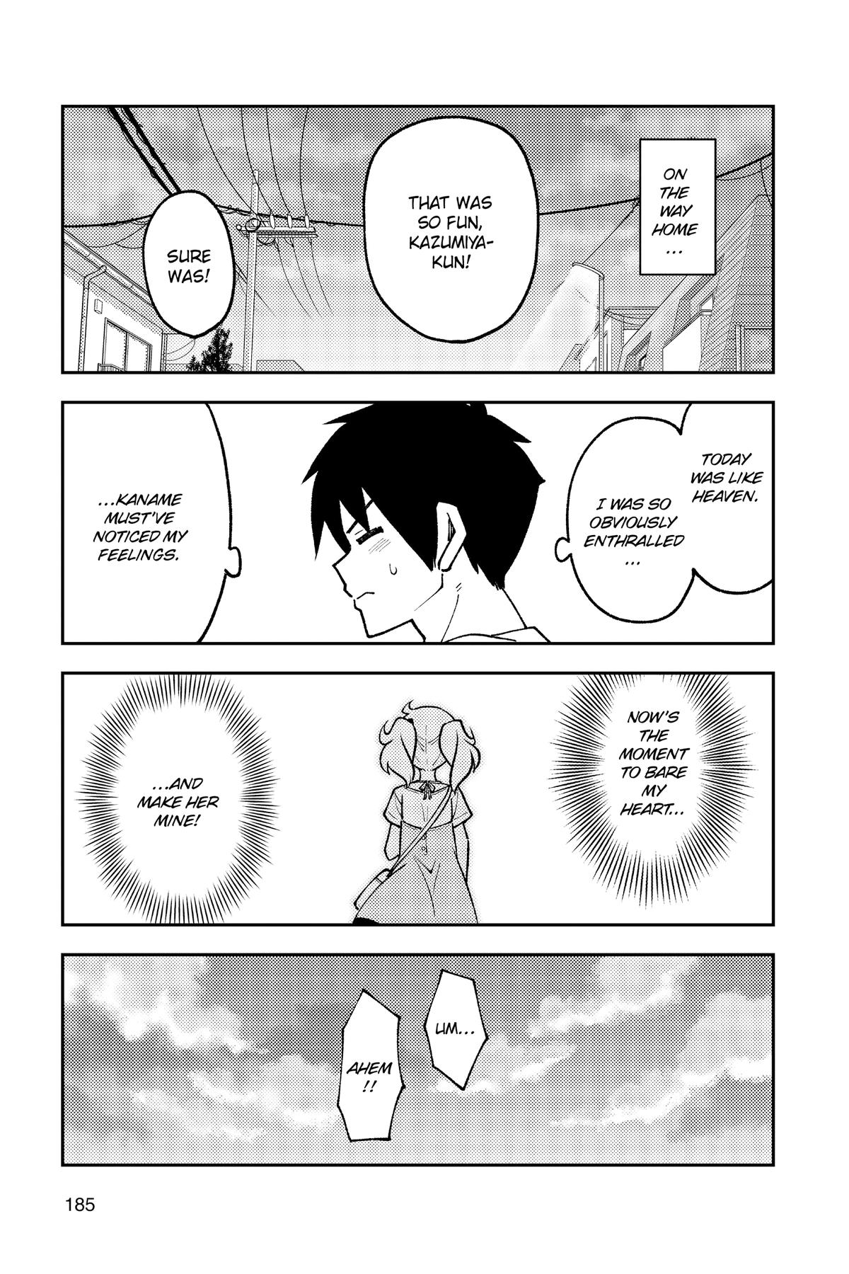 Tonikaku Kawaii Chap 229.5 - Next Chap 230.5