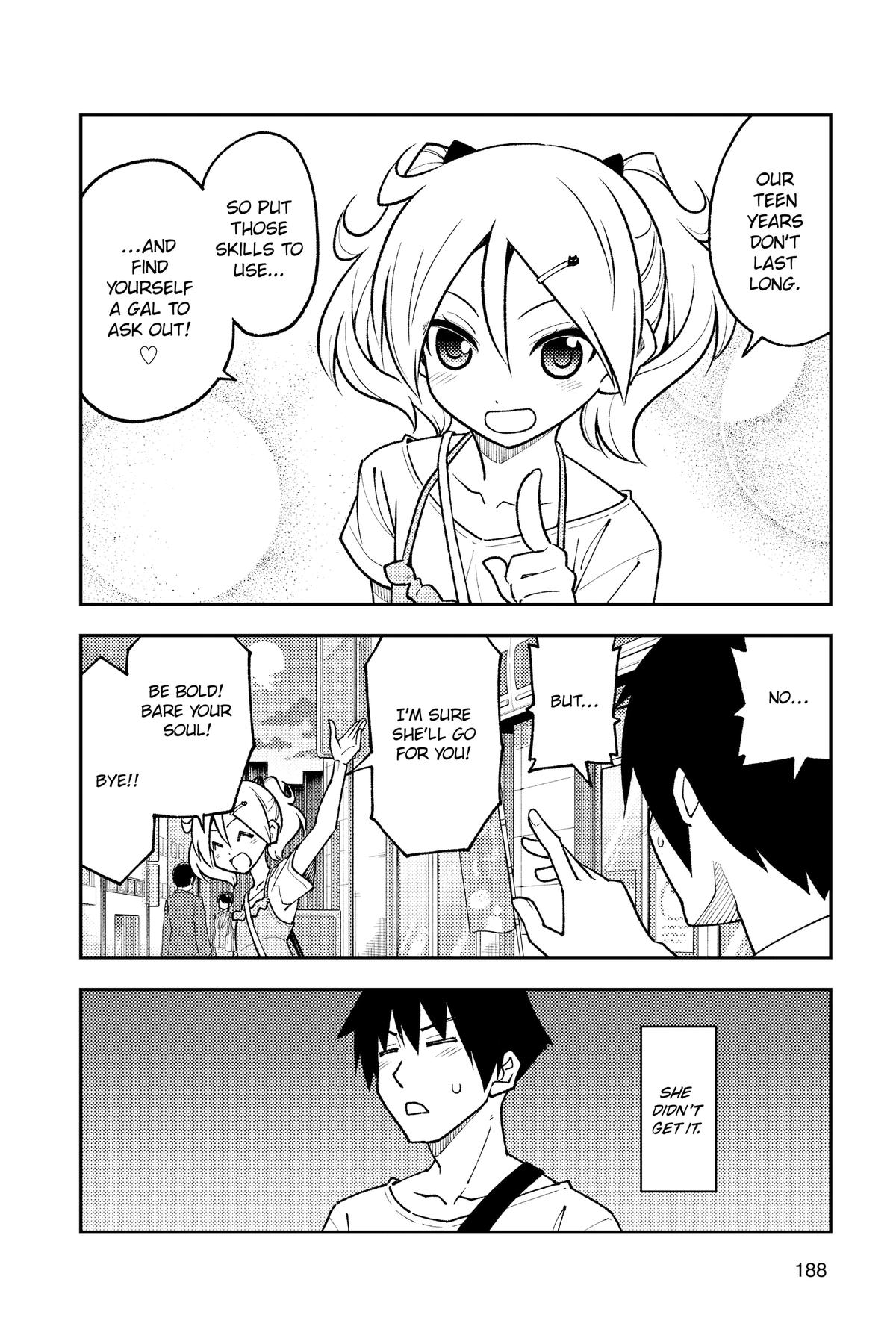 Tonikaku Kawaii Chap 229.5 - Next Chap 230.5