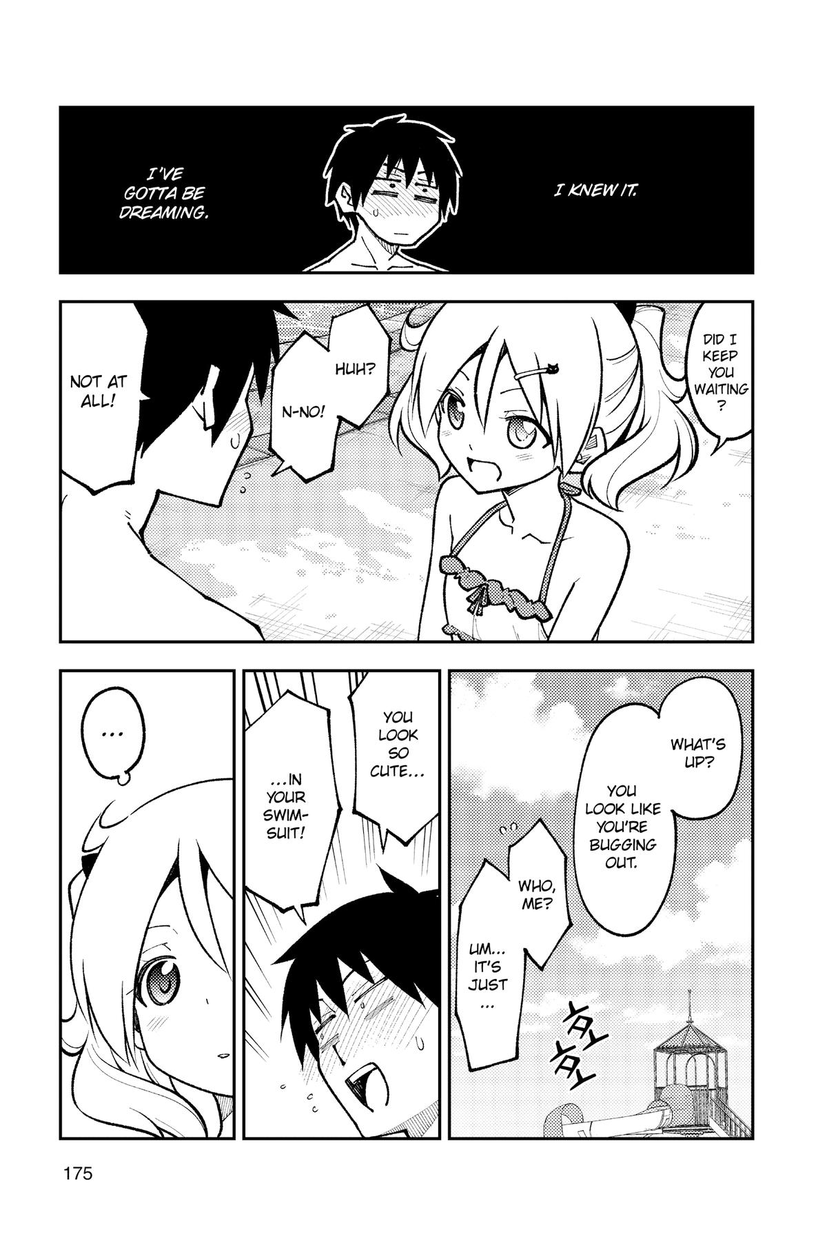 Tonikaku Kawaii Chap 229.5 - Next Chap 230.5