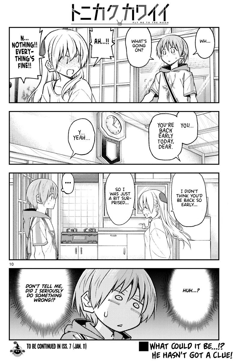 Tonikaku Kawaii Chap 220 - Next Chap 221