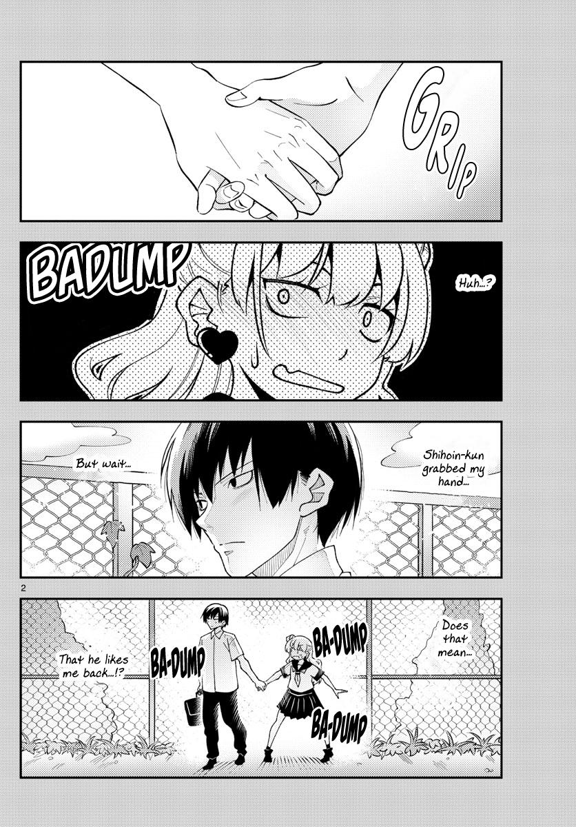 Tonikaku Kawaii Chap 220 - Next Chap 221