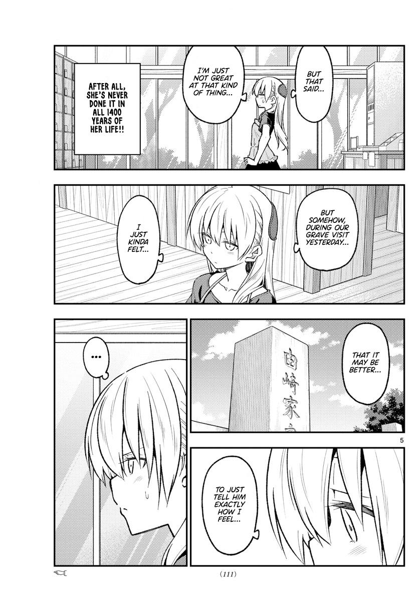 Tonikaku Kawaii Chap 220 - Next Chap 221