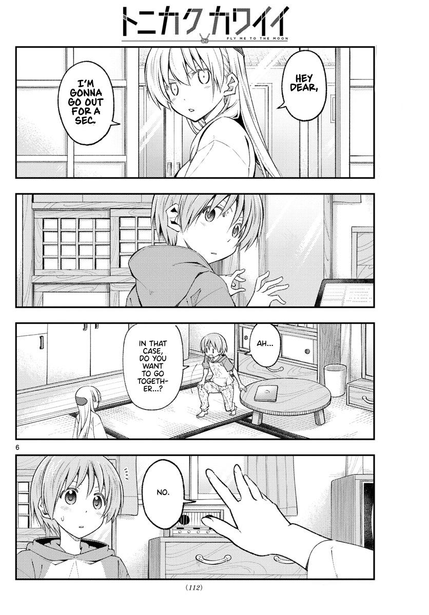 Tonikaku Kawaii Chap 220 - Next Chap 221