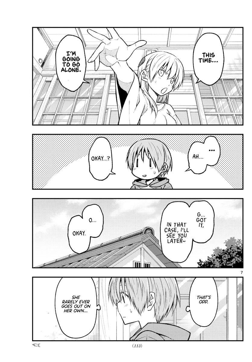 Tonikaku Kawaii Chap 220 - Next Chap 221