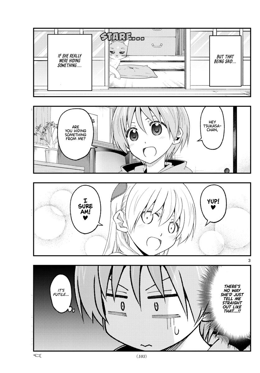 Tonikaku Kawaii Chap 221 - Next Chap 222