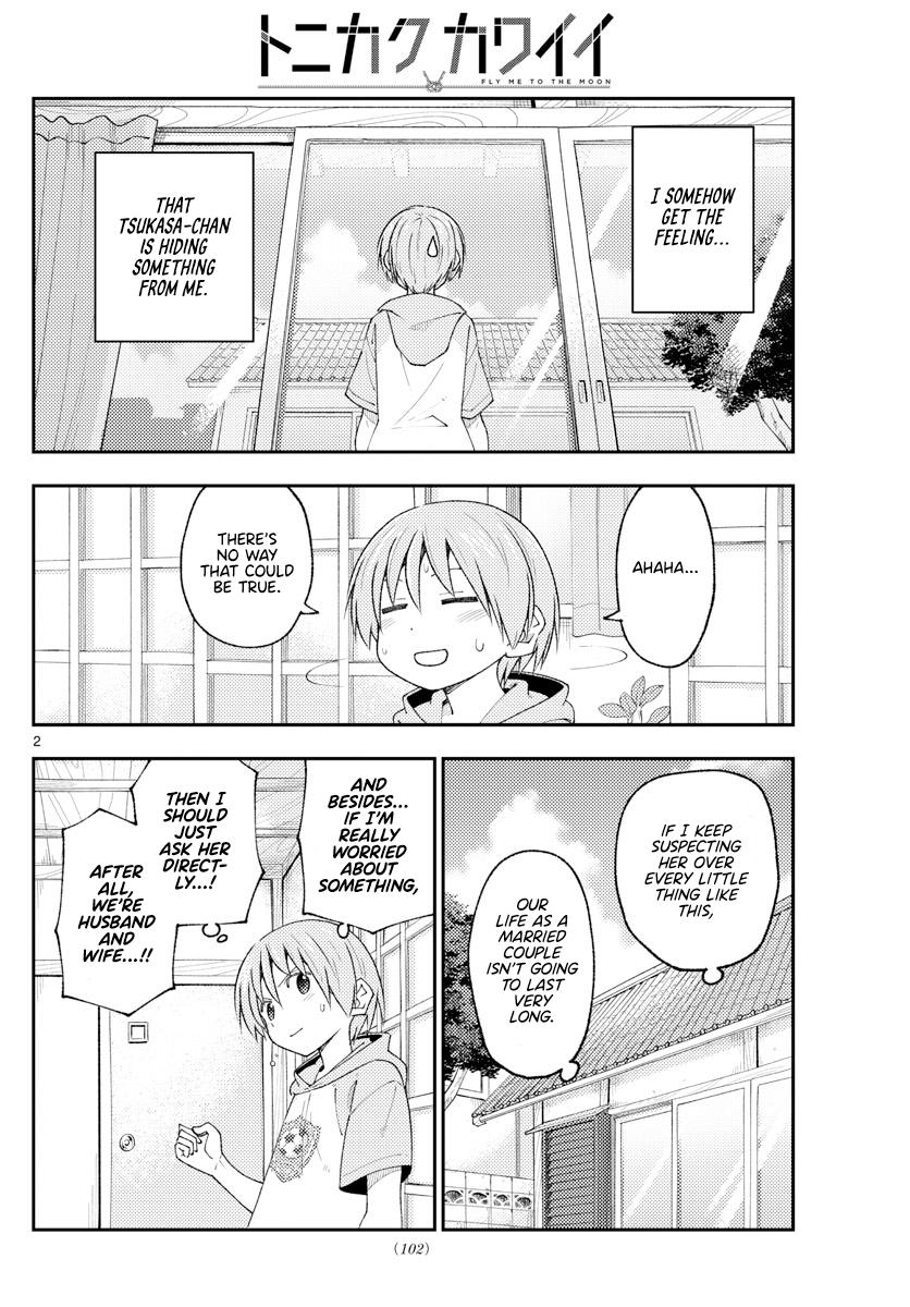 Tonikaku Kawaii Chap 221 - Next Chap 222