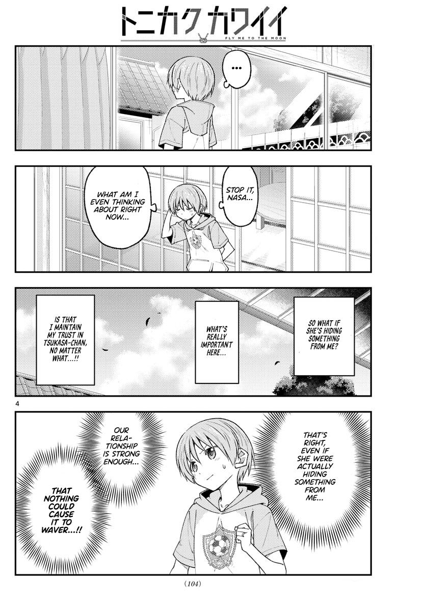 Tonikaku Kawaii Chap 221 - Next Chap 222