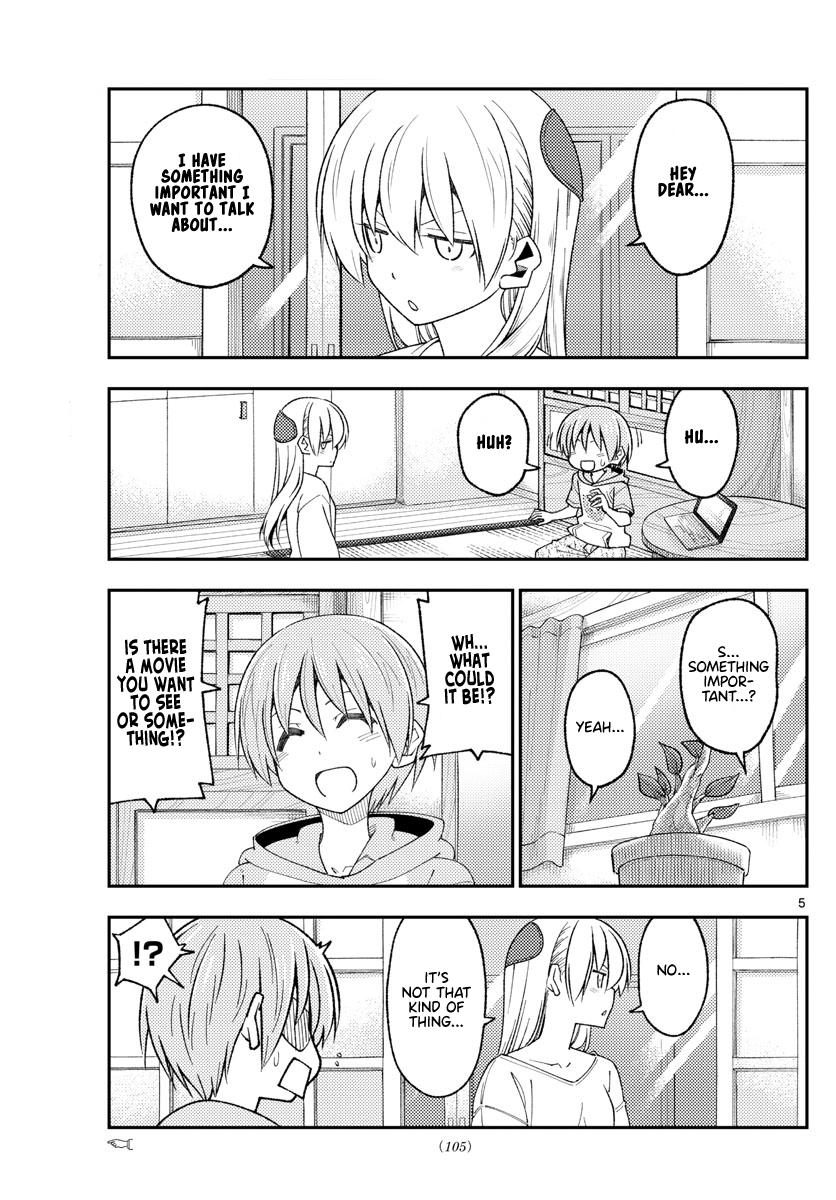 Tonikaku Kawaii Chap 221 - Next Chap 222