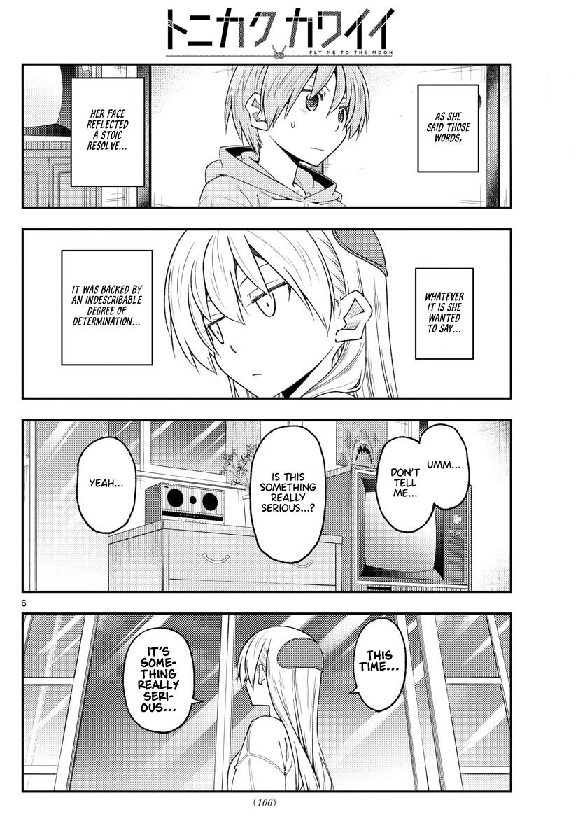 Tonikaku Kawaii Chap 221 - Next Chap 222