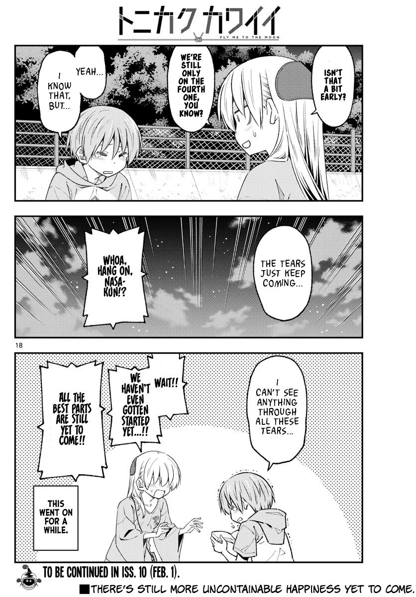 Tonikaku Kawaii Chap 222 - Next Chap 223