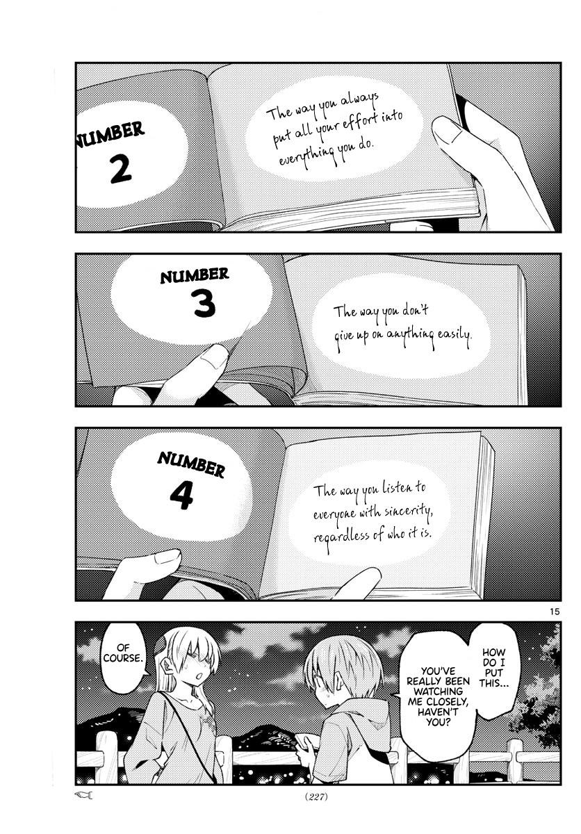 Tonikaku Kawaii Chap 222 - Next Chap 223