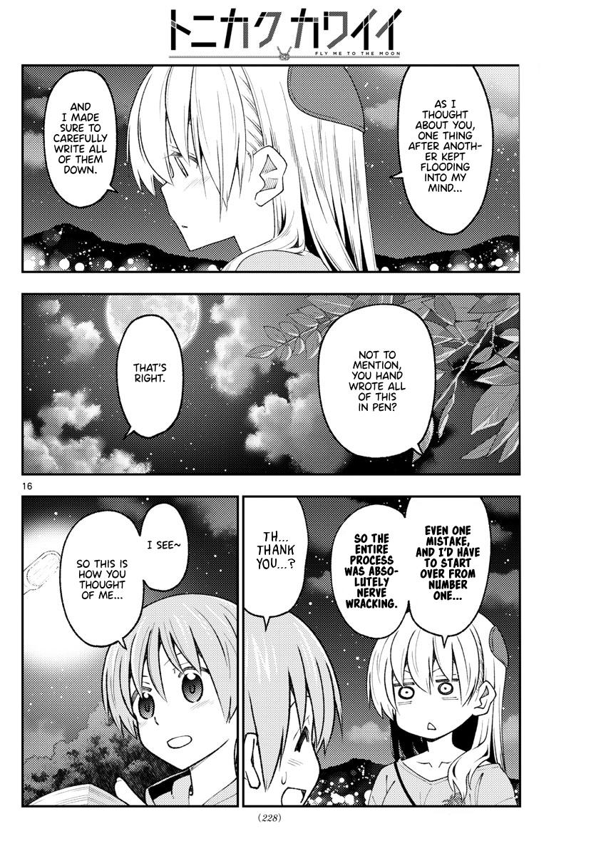 Tonikaku Kawaii Chap 222 - Next Chap 223