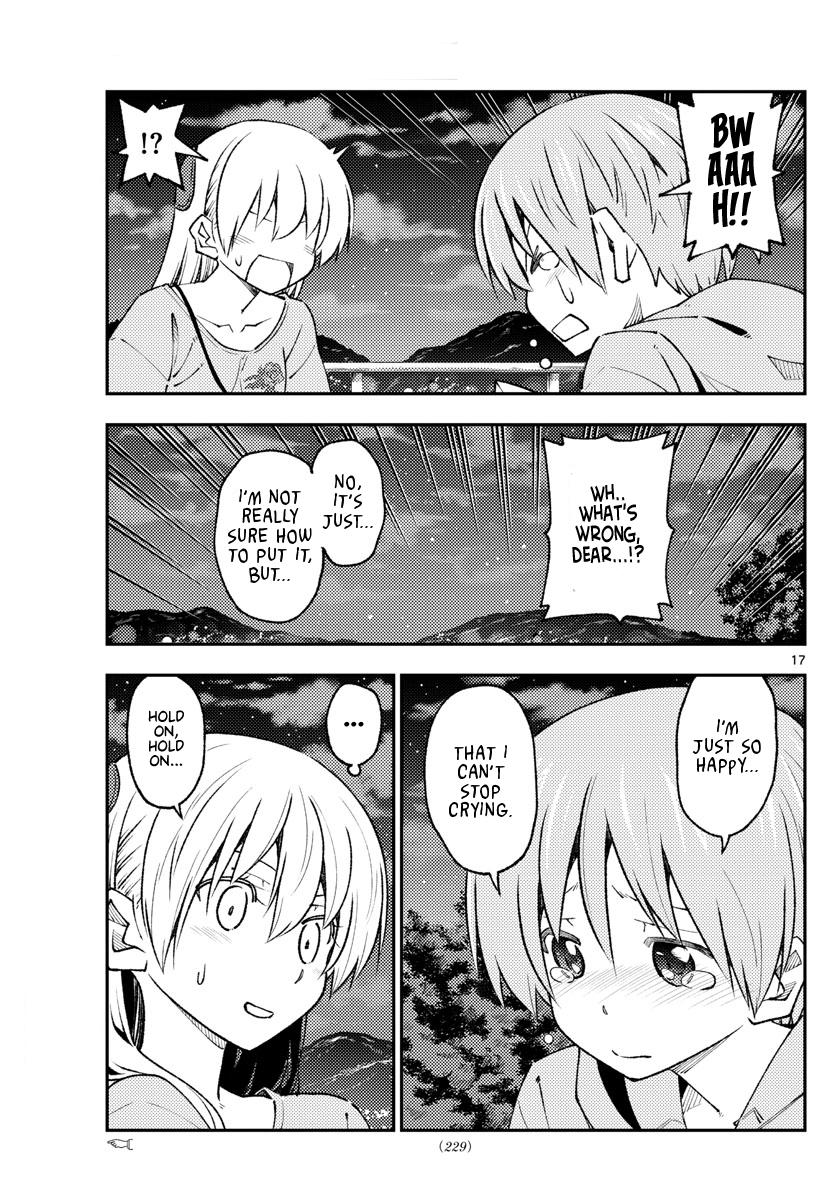 Tonikaku Kawaii Chap 222 - Next Chap 223