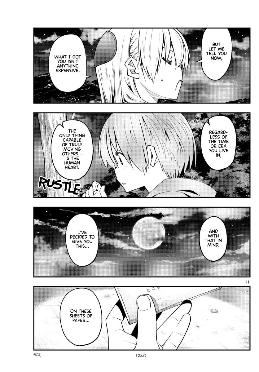 Tonikaku Kawaii Chap 222 - Next Chap 223