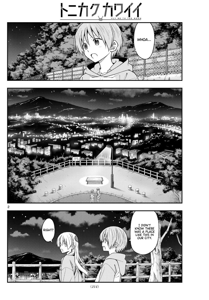Tonikaku Kawaii Chap 222 - Next Chap 223