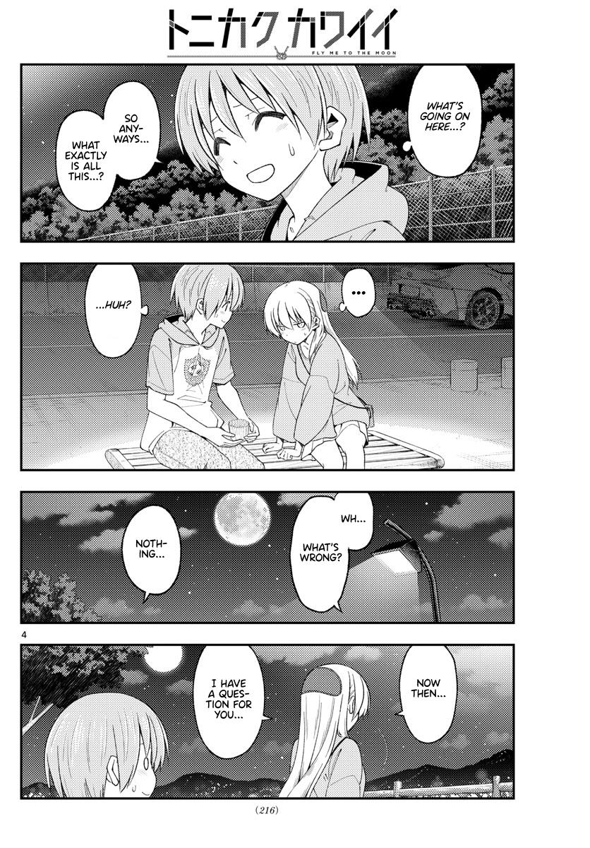 Tonikaku Kawaii Chap 222 - Next Chap 223