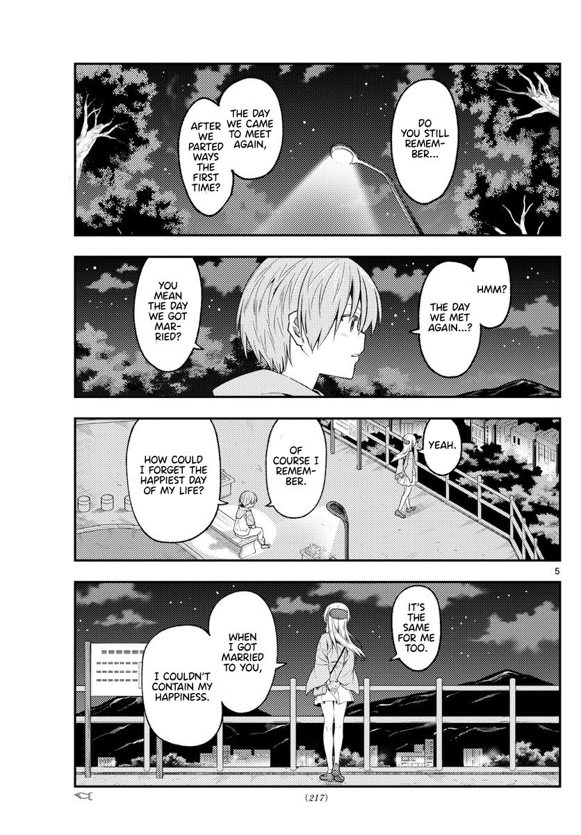 Tonikaku Kawaii Chap 222 - Next Chap 223