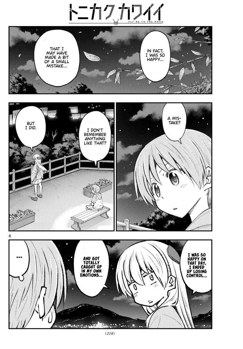 Tonikaku Kawaii Chap 222 - Next Chap 223