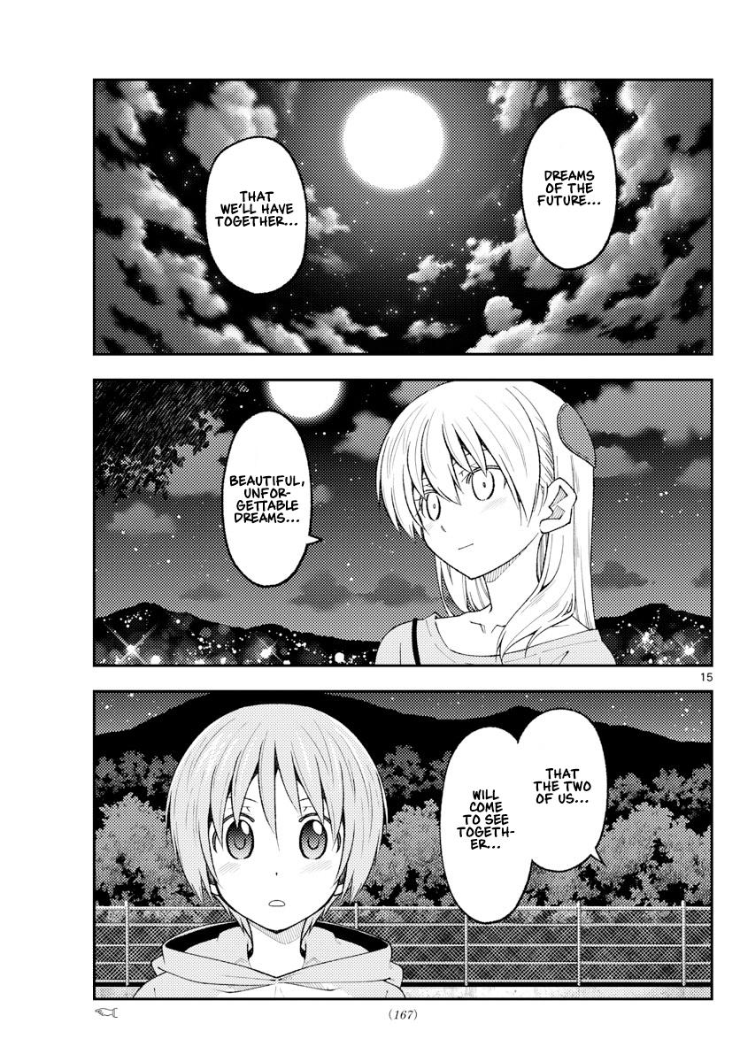 Tonikaku Kawaii Chap 223 - Next Chap 224