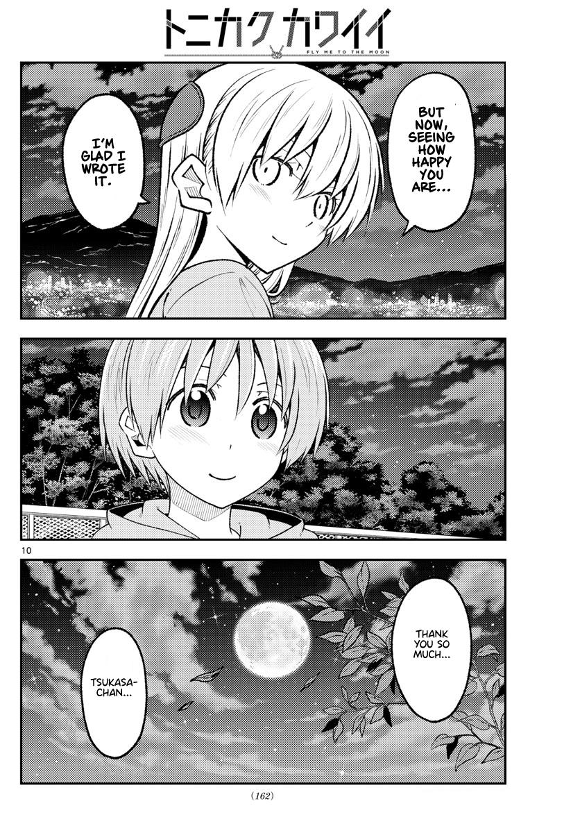 Tonikaku Kawaii Chap 223 - Next Chap 224