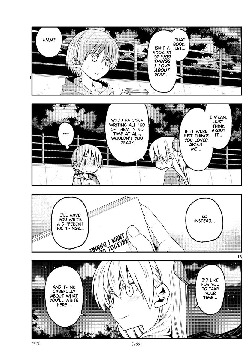 Tonikaku Kawaii Chap 223 - Next Chap 224