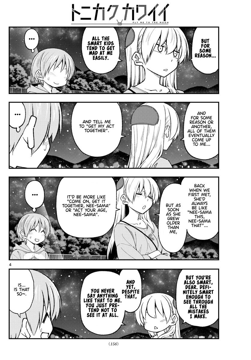 Tonikaku Kawaii Chap 223 - Next Chap 224
