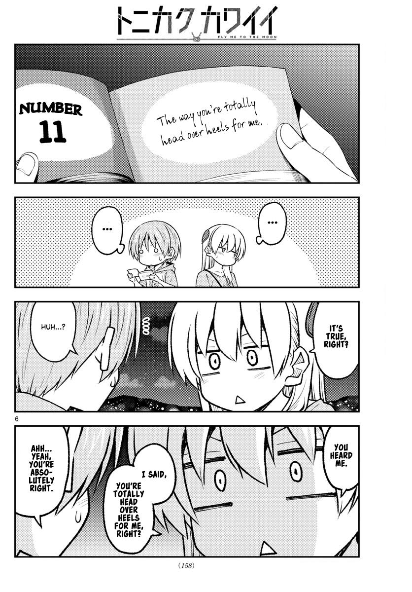 Tonikaku Kawaii Chap 223 - Next Chap 224