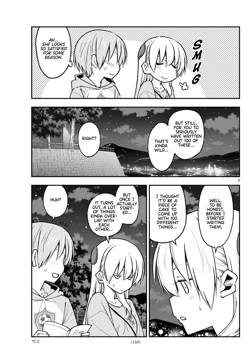 Tonikaku Kawaii Chap 223 - Next Chap 224