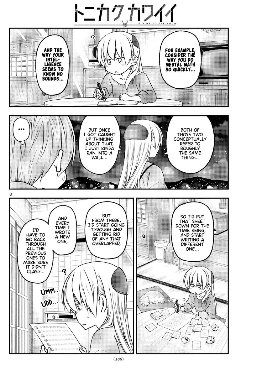 Tonikaku Kawaii Chap 223 - Next Chap 224