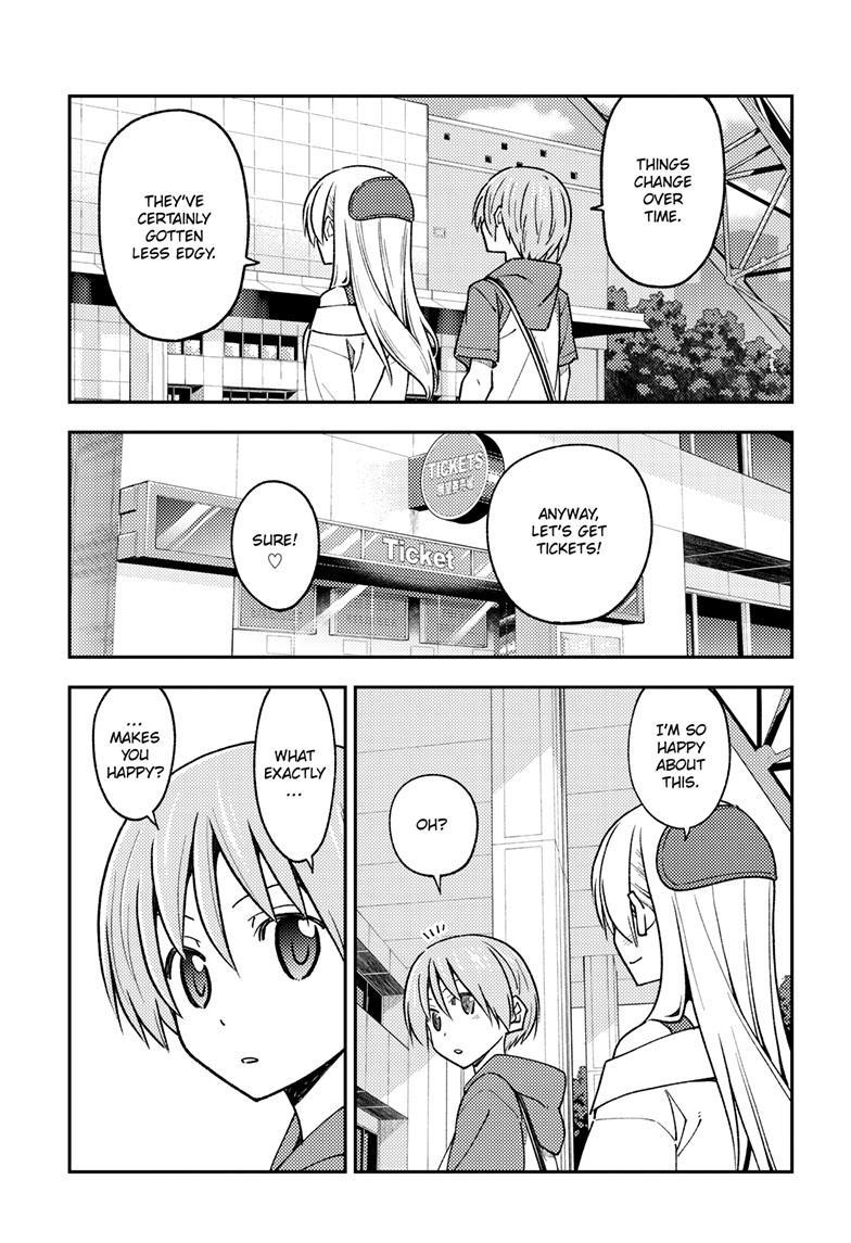 Tonikaku Kawaii Chap 237 - Next Chap 238