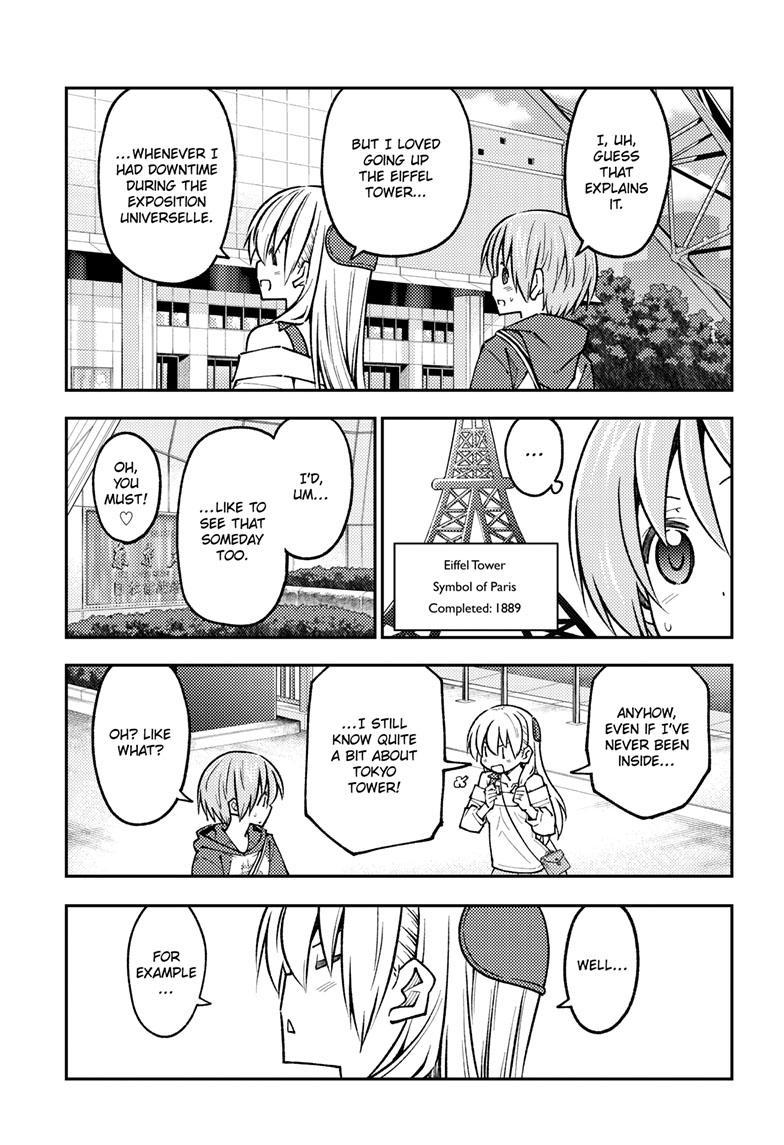 Tonikaku Kawaii Chap 237 - Next Chap 238