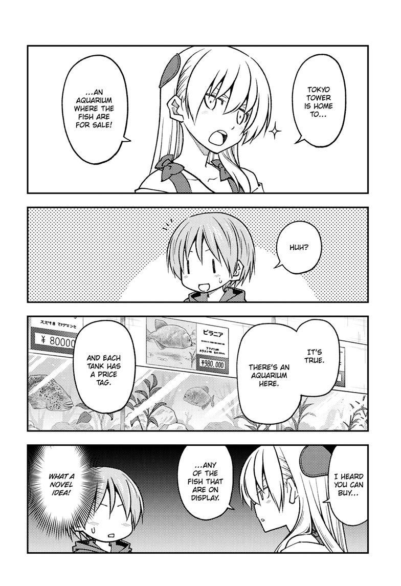 Tonikaku Kawaii Chap 237 - Next Chap 238
